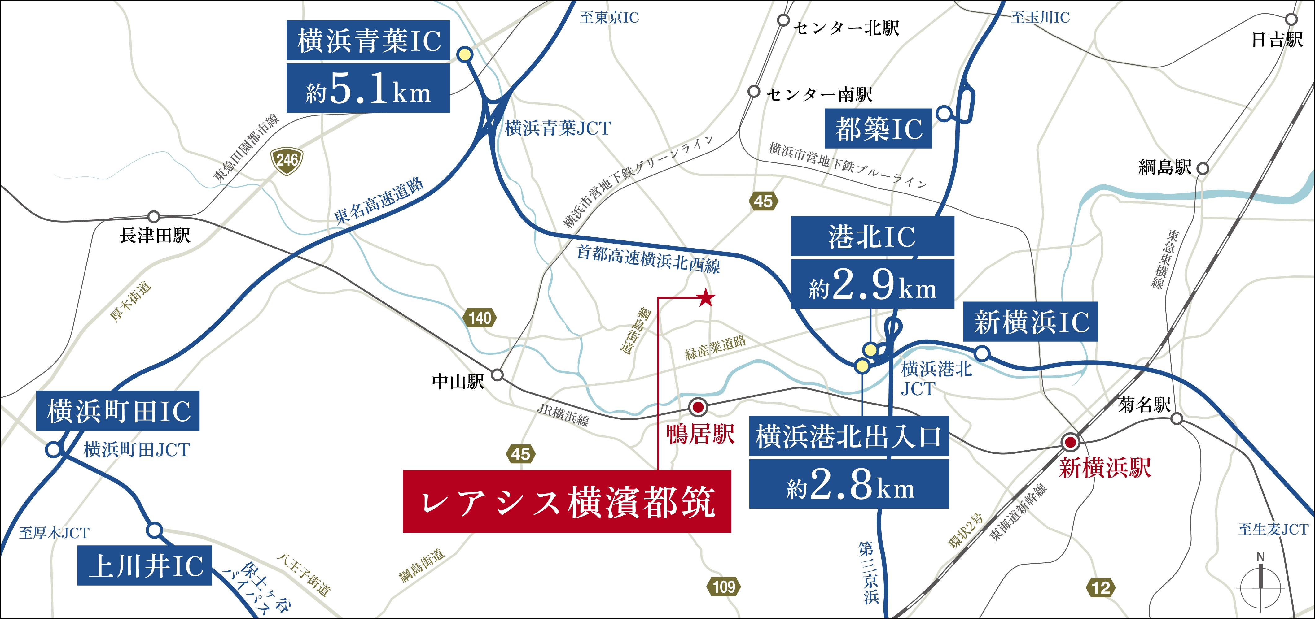 □高速道路概念図