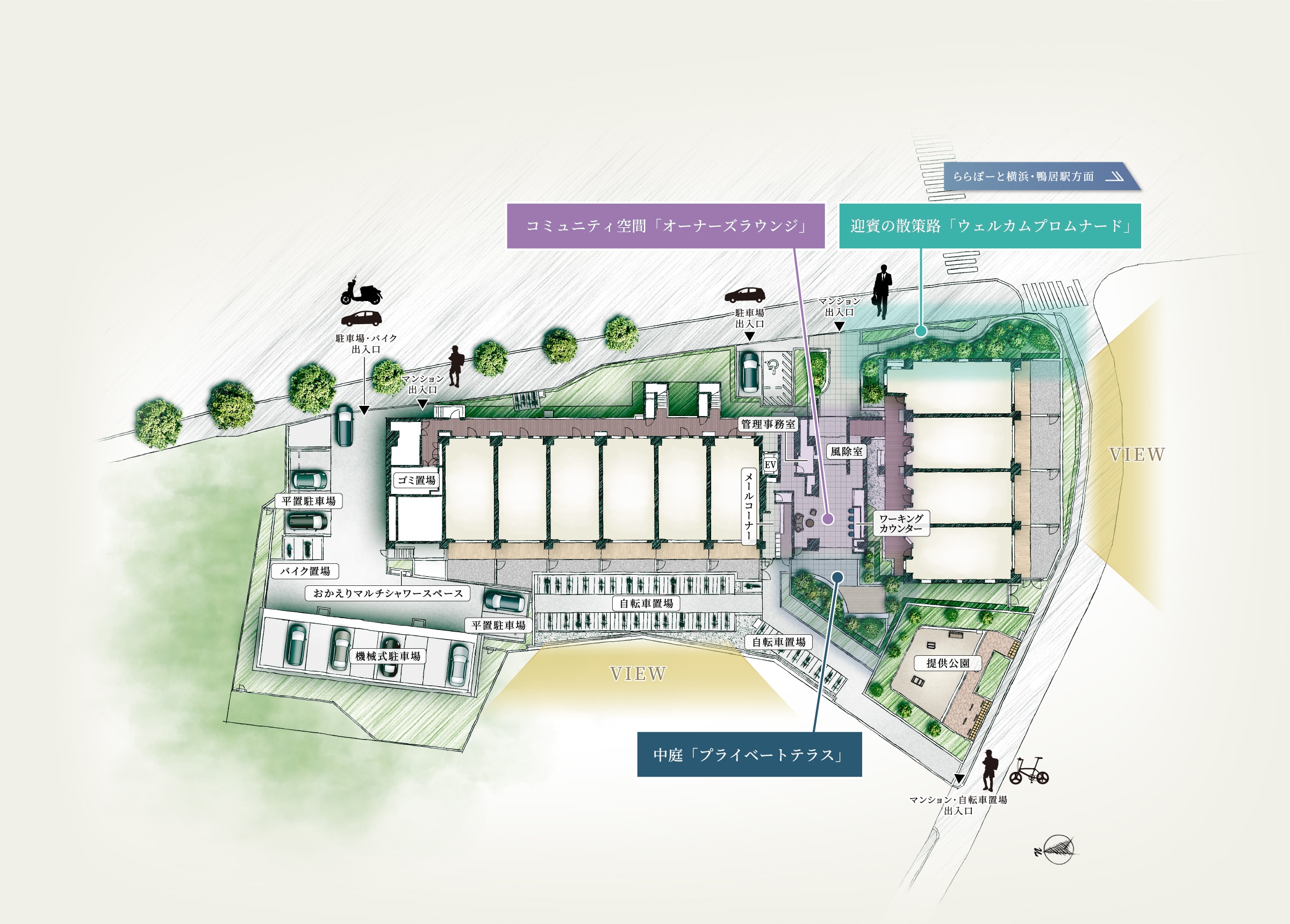 敷地配置イラスト