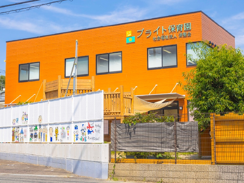 ブライト保育園 横浜佐江戸