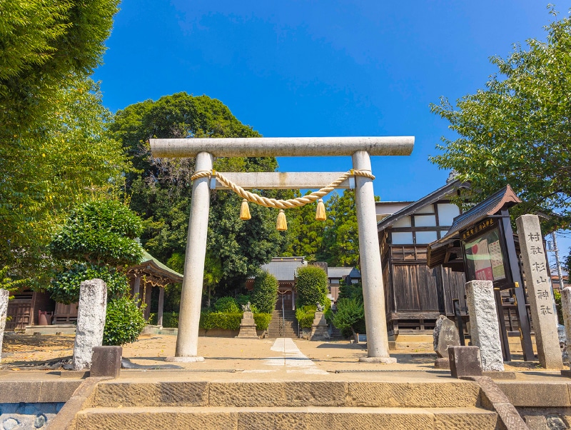 杉山神社