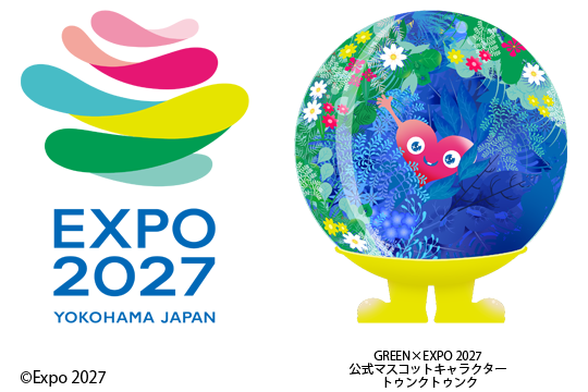 green×expo 2027