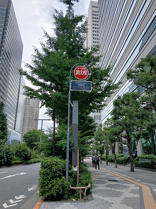 消火栓標識看板